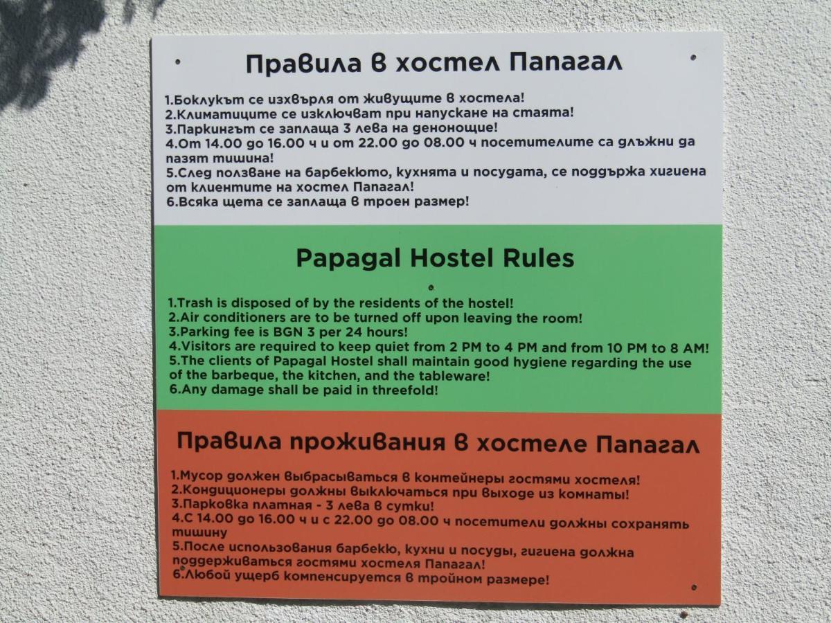 Hostel Papagal Varna Exteriör bild